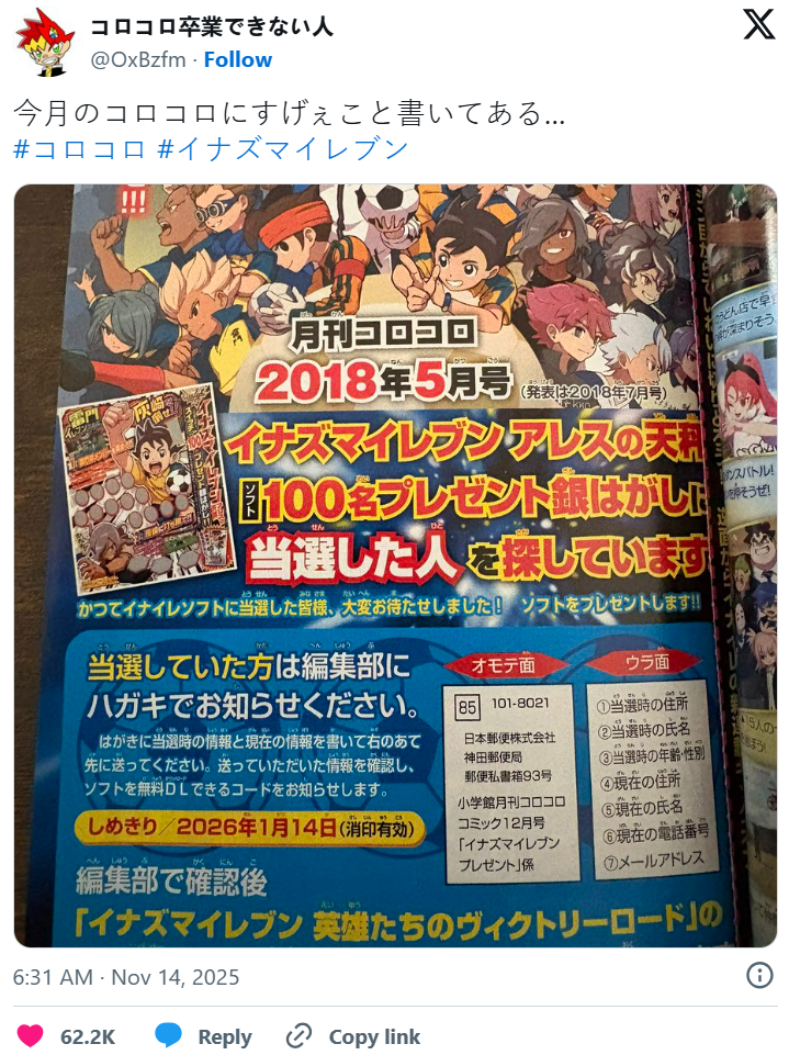 1763177248369914.png 04582cc5-f26d-4c0b-b8a3-b77b71a2b776.png