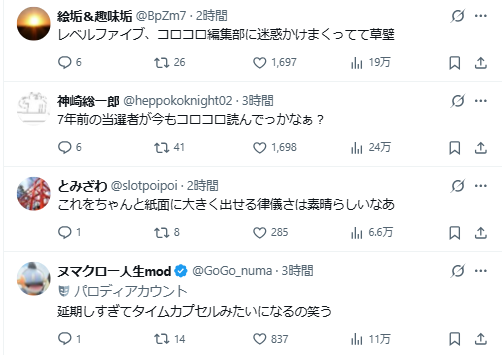 1763177256439787.jpg 002.jpg