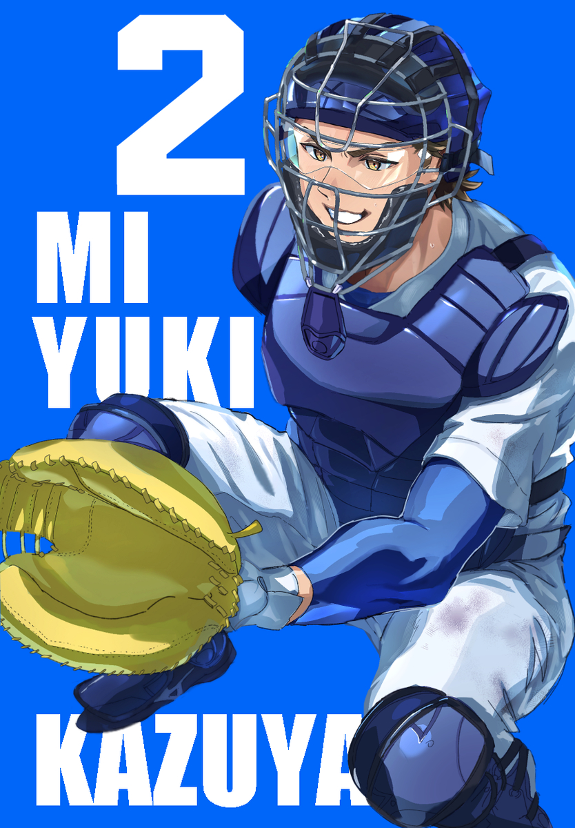 1763352803113436.jpg 《钻石王牌》 御幸一也.jpg