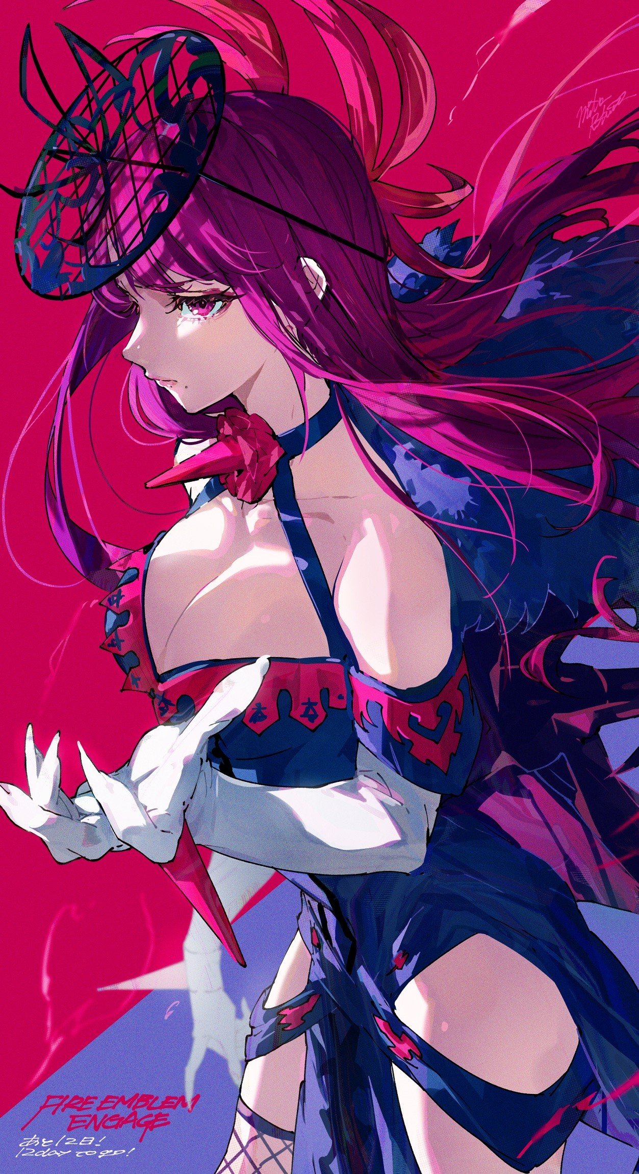 1763352813259989.jpg 《火焰之纹章:结合》艾比.jpg