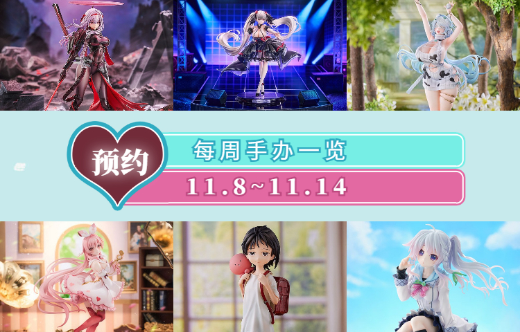 稿定设计导出-20241122-165748 (14).jpg