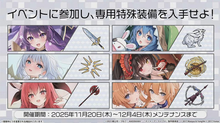 1763449909993786.jpg 3043848604b4e3a12722d30b9ea74550.jpg