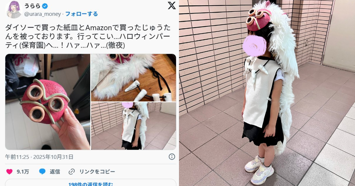 1763536989529340.jpg 001.jpg