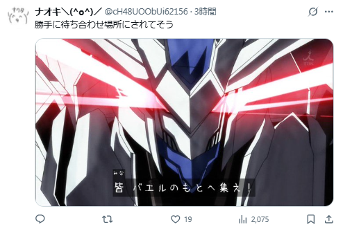 1763644067872696.jpg 003.jpg