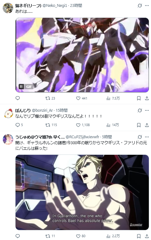 1763644073577450.jpg 006.jpg