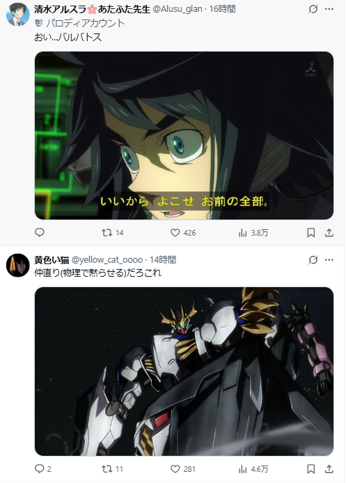 1763644086184328.jpg 009.jpg