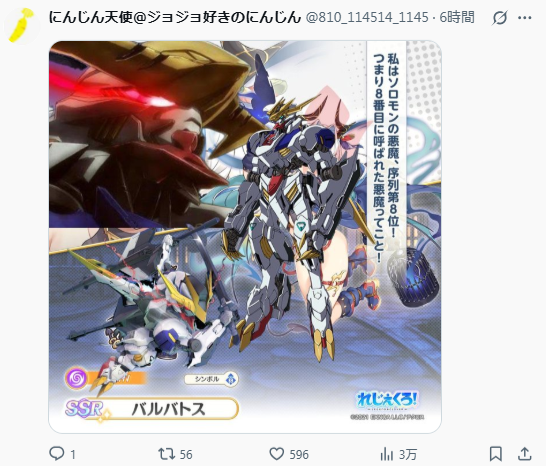 1763644089794004.jpg 010.jpg