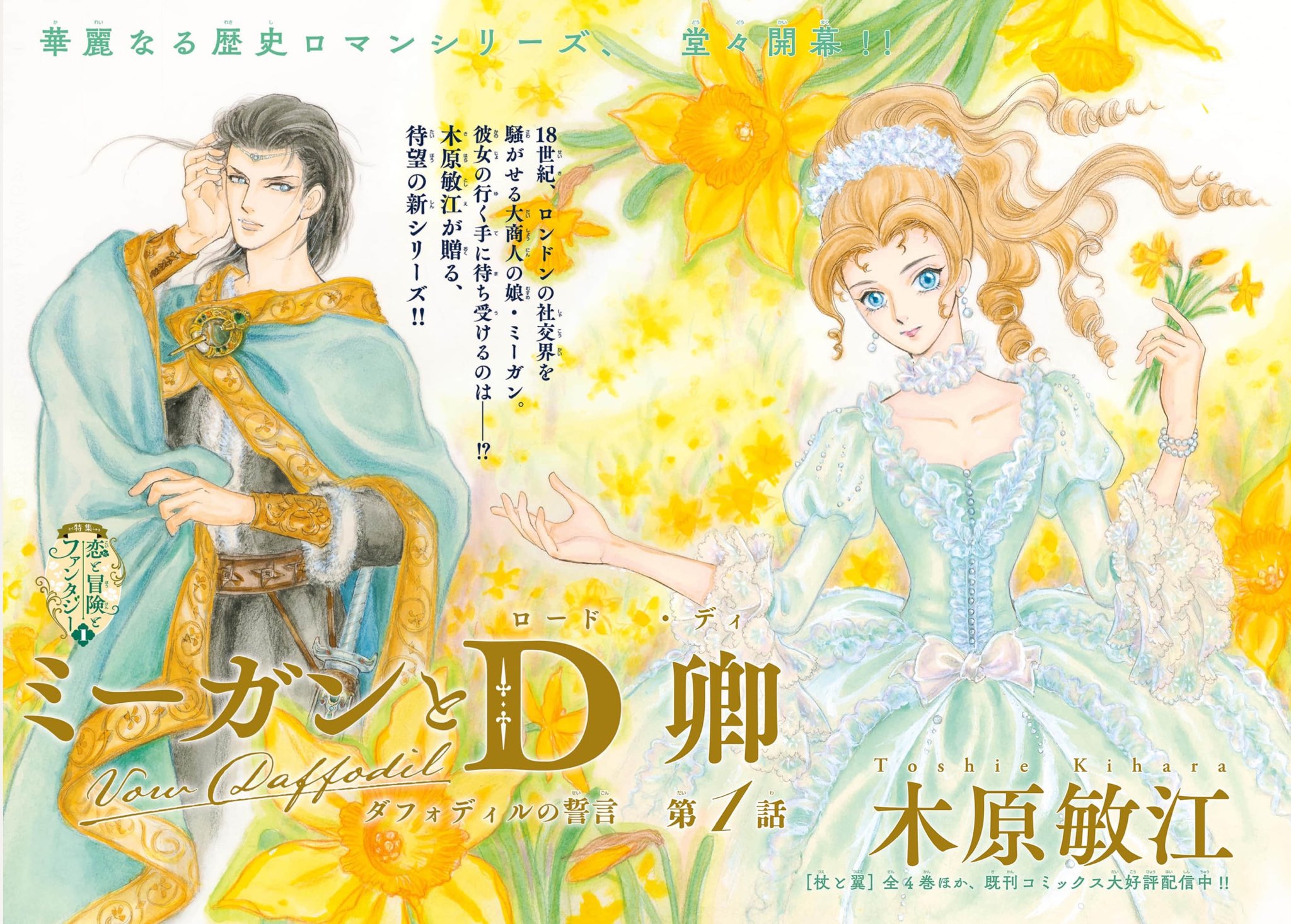 1763718746702000.jpg 1763718746702000.jpg