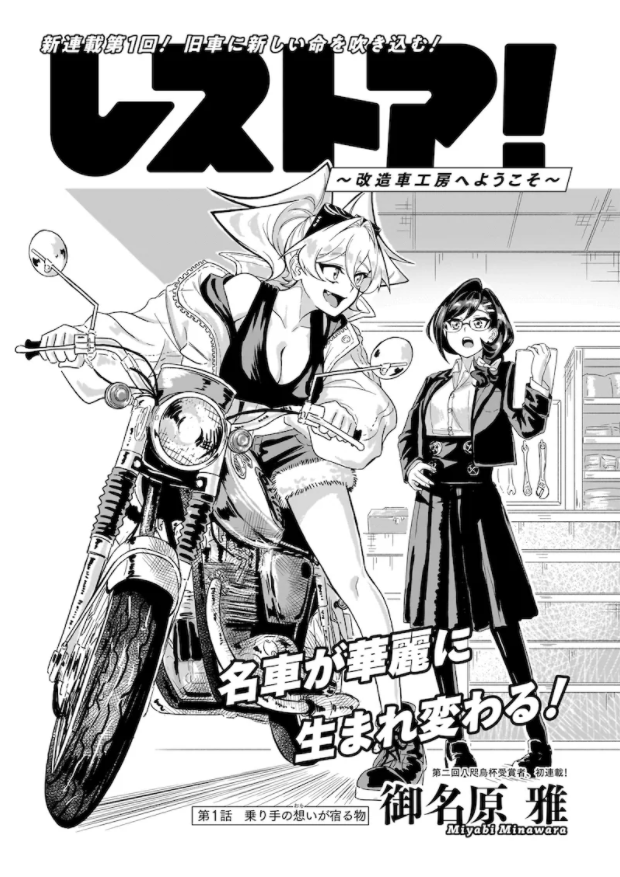 1763719002327026.png QQ20251117-102848.png