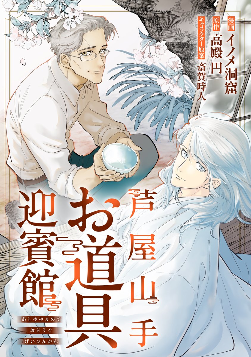 1763719092377569.jpg 1763719092377569.jpg