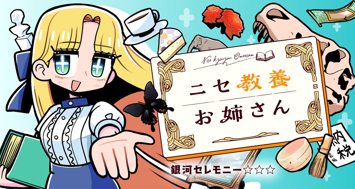 1763719117894526.jpg G5yrdIuasAAFAFl.jpg