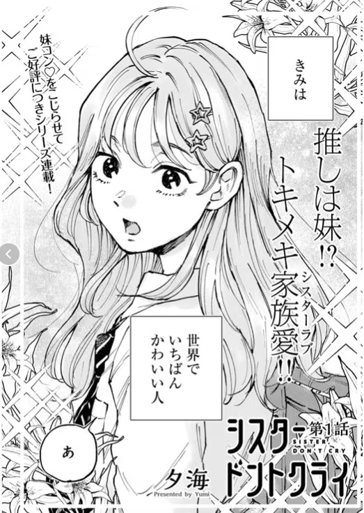 1763719171183877.png QQ20251117-110533.png