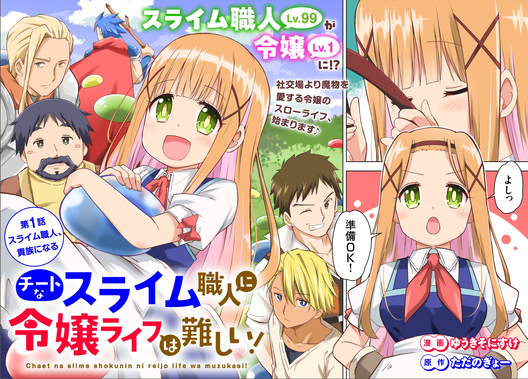 1763719228218744.jpg 1763719228218744.jpg