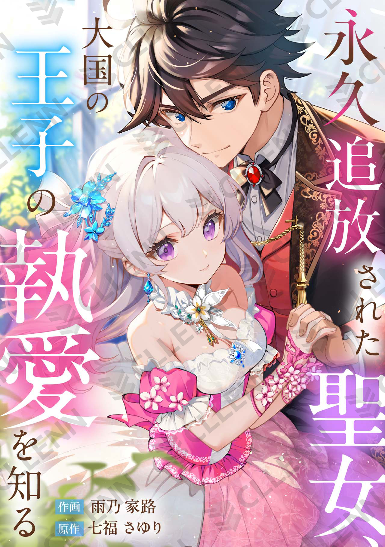 1763719364203867.jpg 1763719364203867.jpg