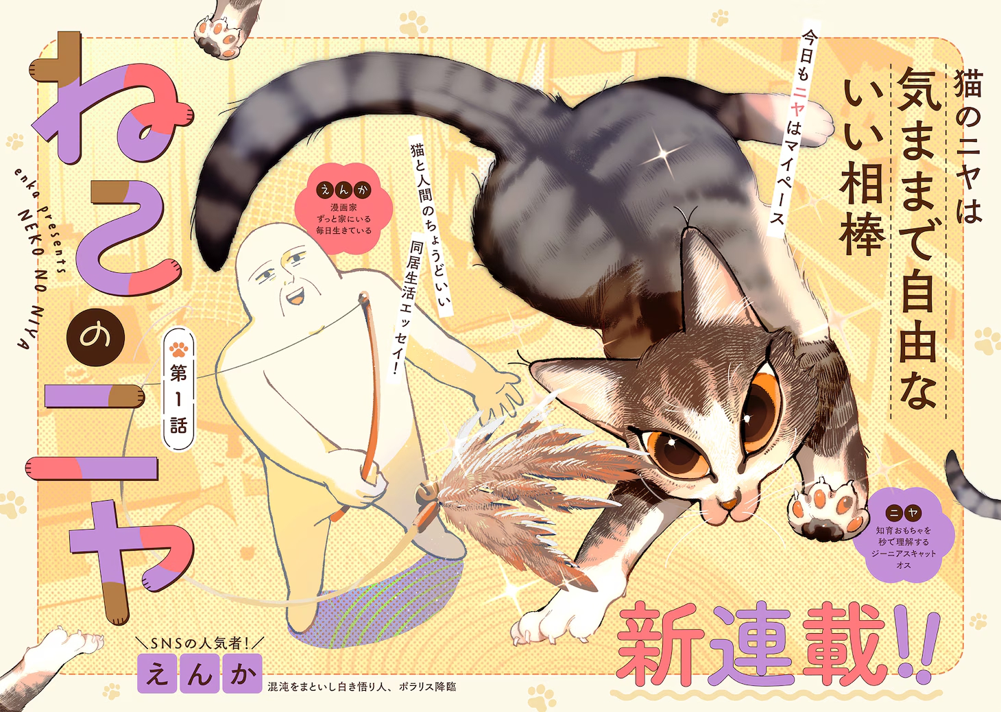 1763719484344657.jpg 1763719484344657.jpg