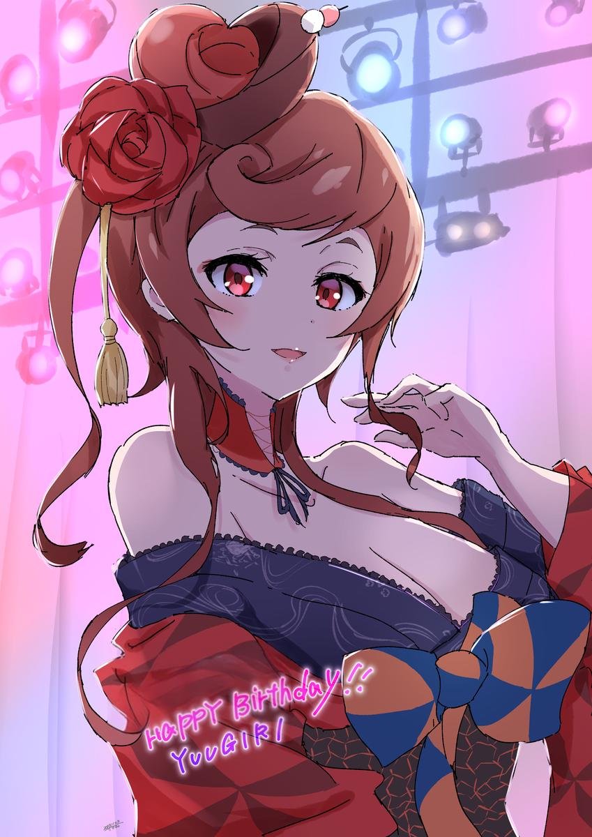 1763867756283919.jpg 《佐贺偶像是传奇》 夕雾.jpg