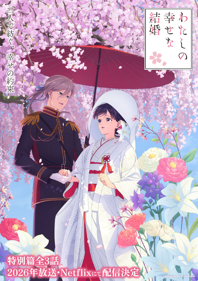 1763955268487888.jpg 1.jpg