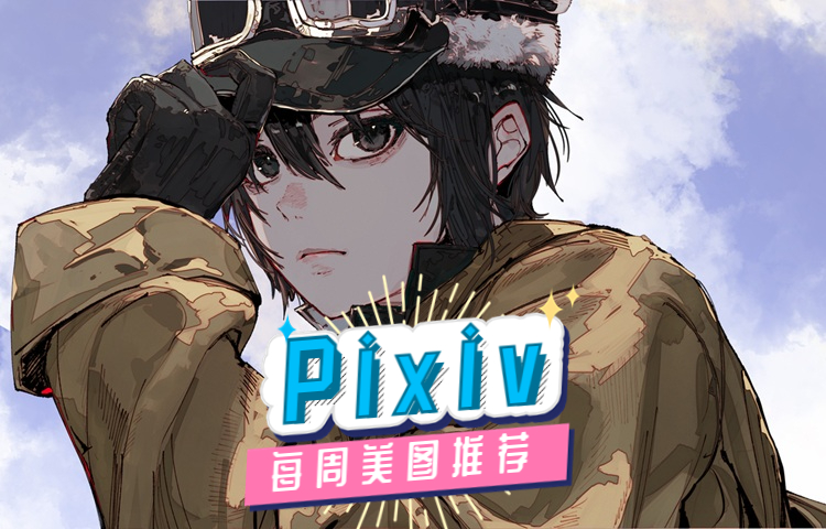 稿定设计导出-20230927-160355 (16).jpg