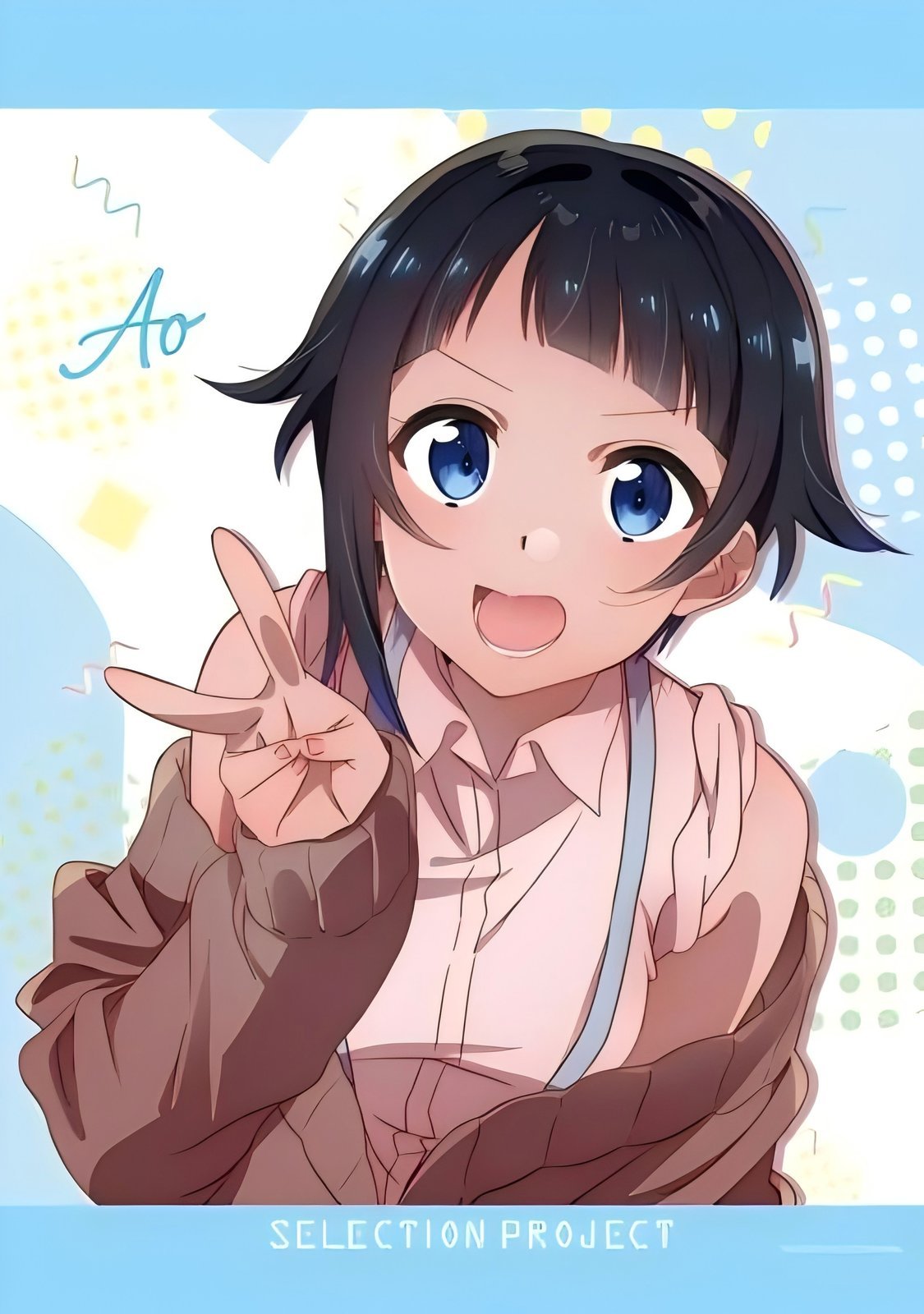 1764040226918317.jpg 《SELECTION PROJECT》淀川逢生.jpg