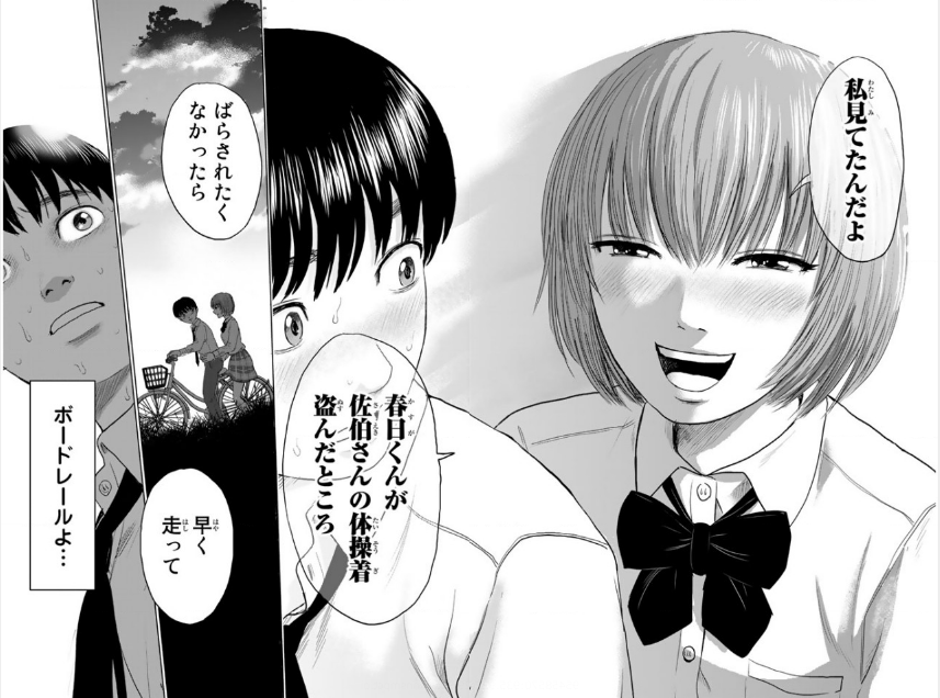 1764133044112480.jpg 003.jpg