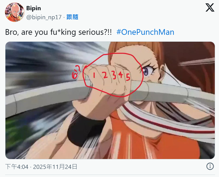 1764167332388610.png 17c83bef-57f6-42a5-8cd4-279473ae8bf9.png