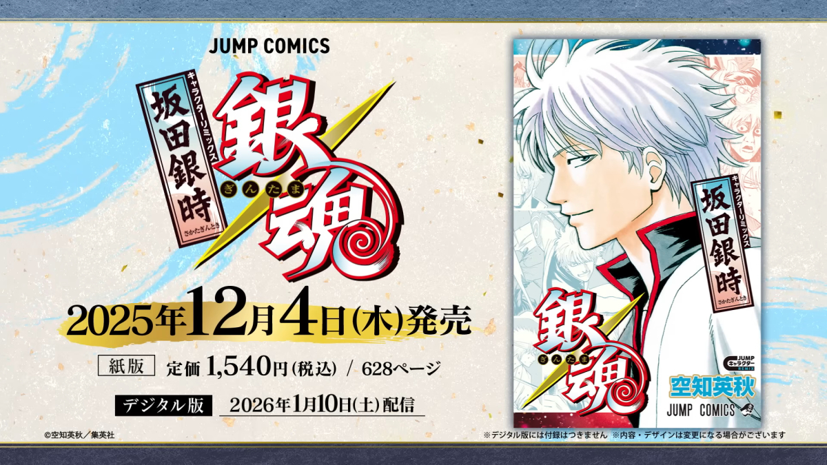 1764168501603384.jpg 001.jpg