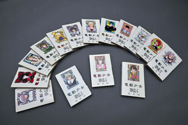 1764213329993828.jpg 004.jpg