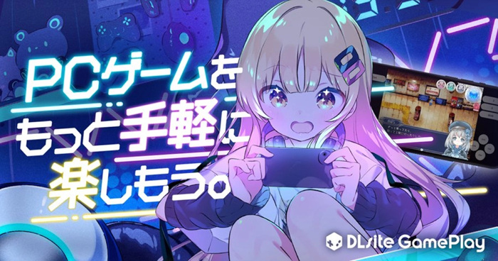 1764226996945058.jpg 2025年11月第四周游戏新闻汇总