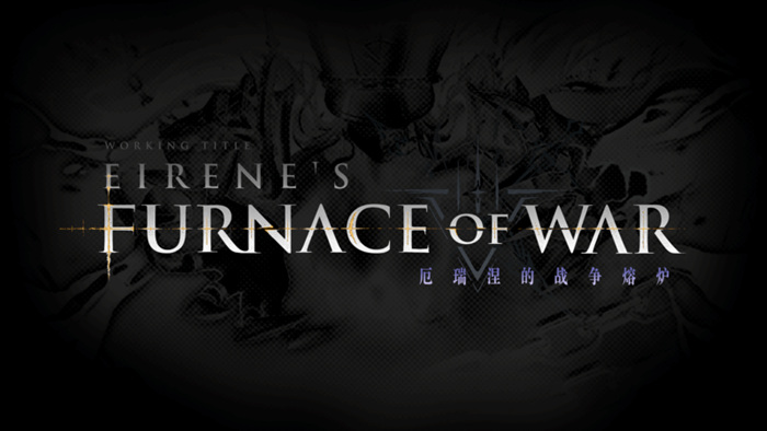 1764227004546273.jpg 2025年11月第四周游戏新闻汇总