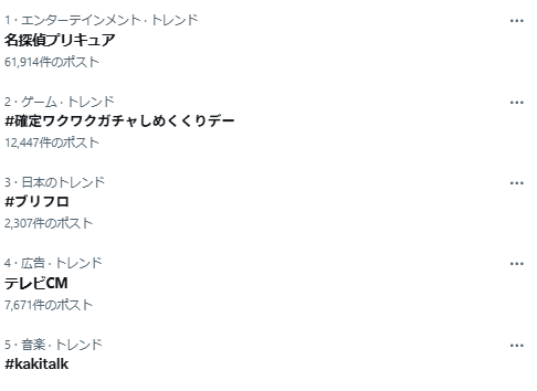 1764302079582490.jpg 002.jpg