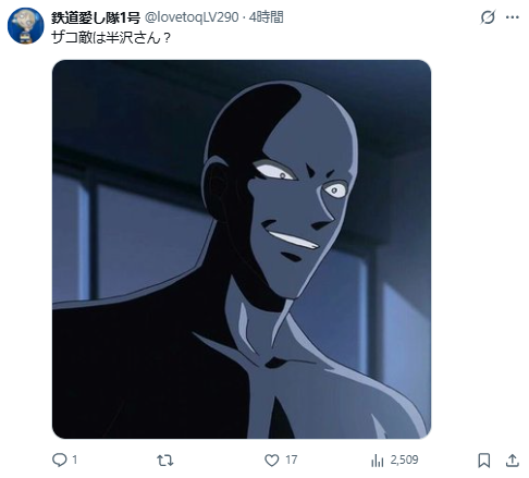 1764302083970523.jpg 003.jpg