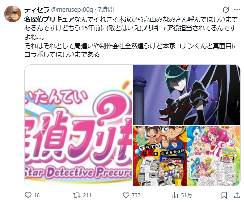 1764302096552137.jpg 004.jpg