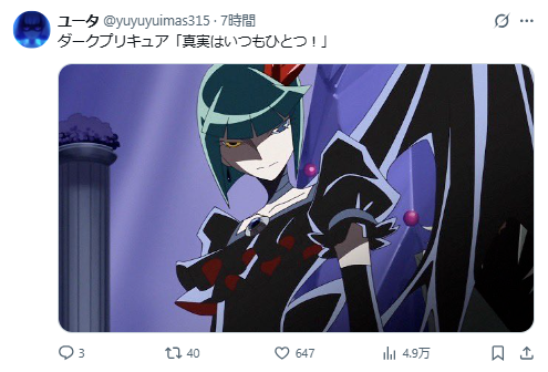 1764302101364656.jpg 005.jpg