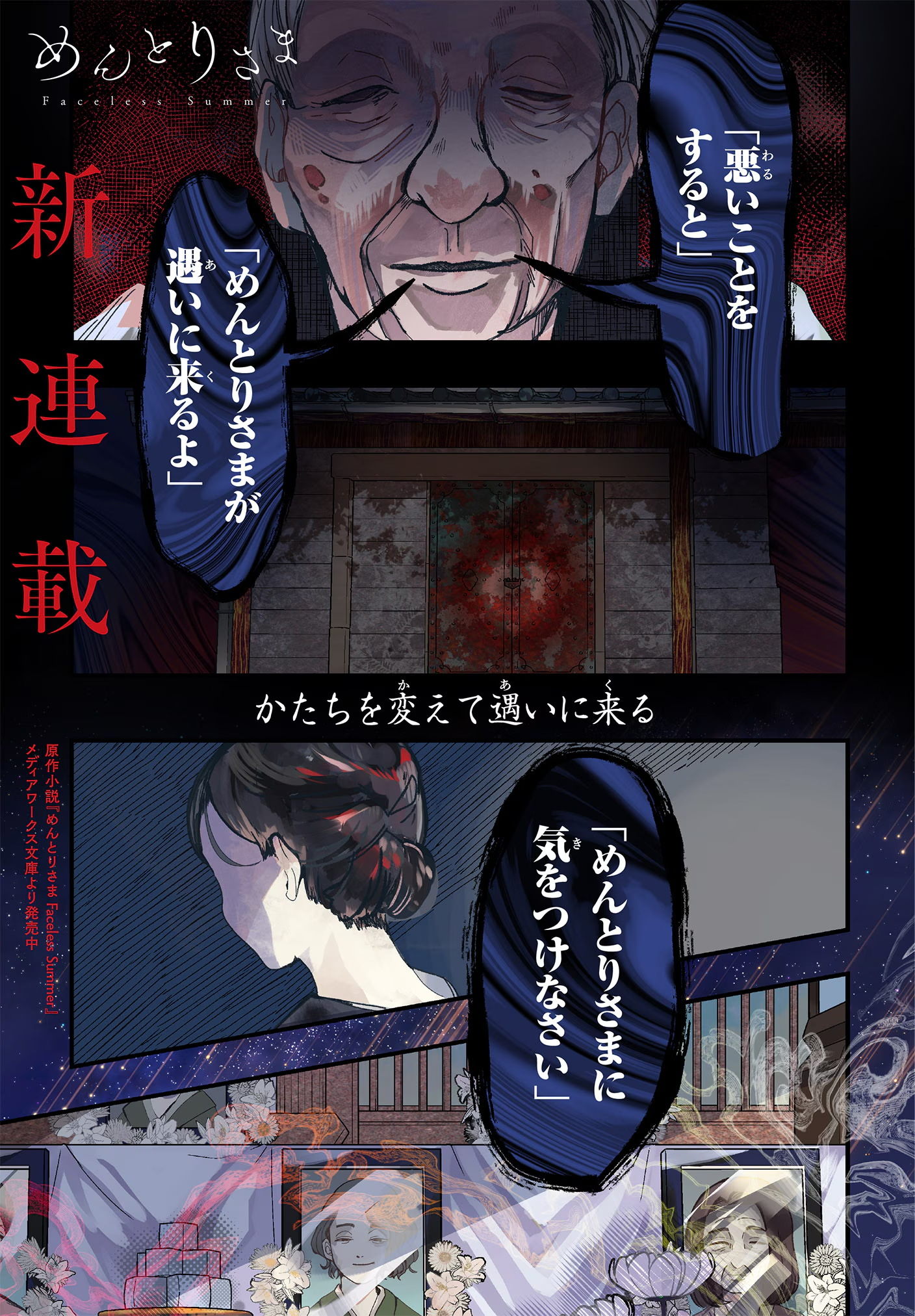 1764323036446486.jpg 1764323036446486.jpg