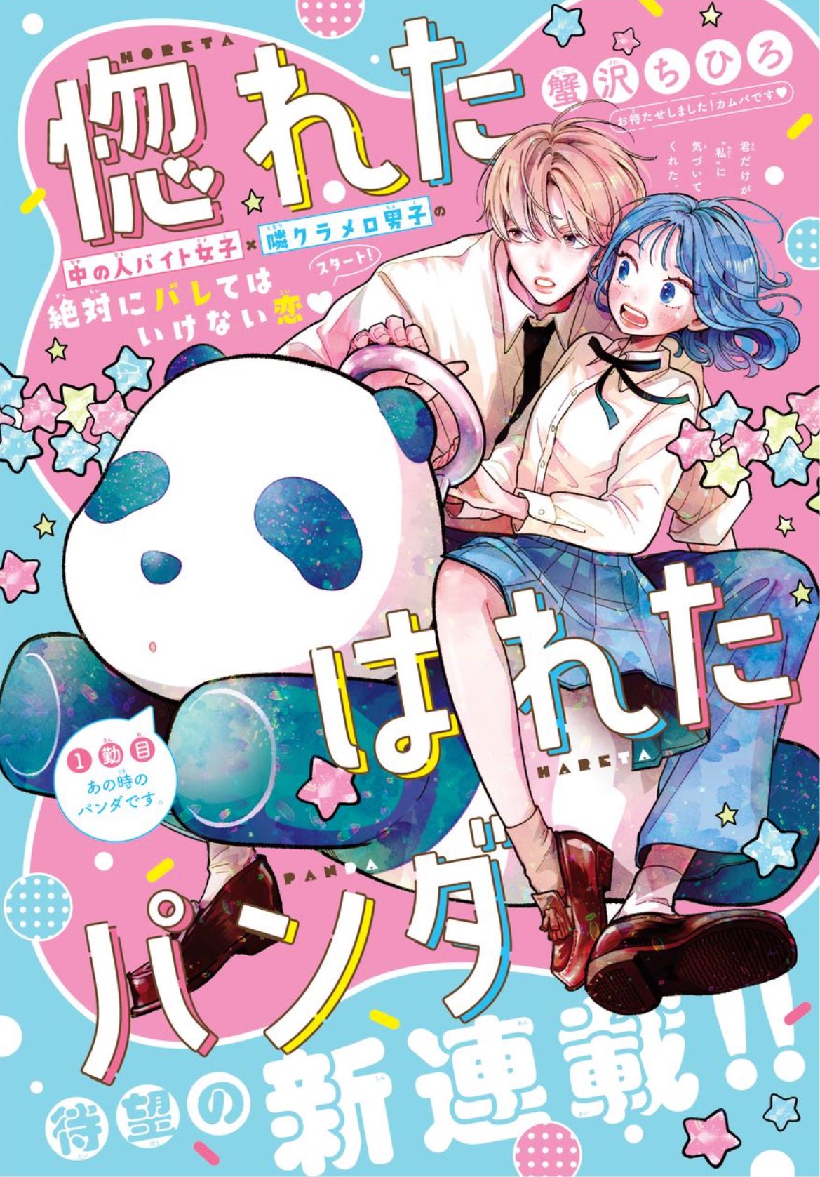 1764323206250587.jpg 1764323206250587.jpg