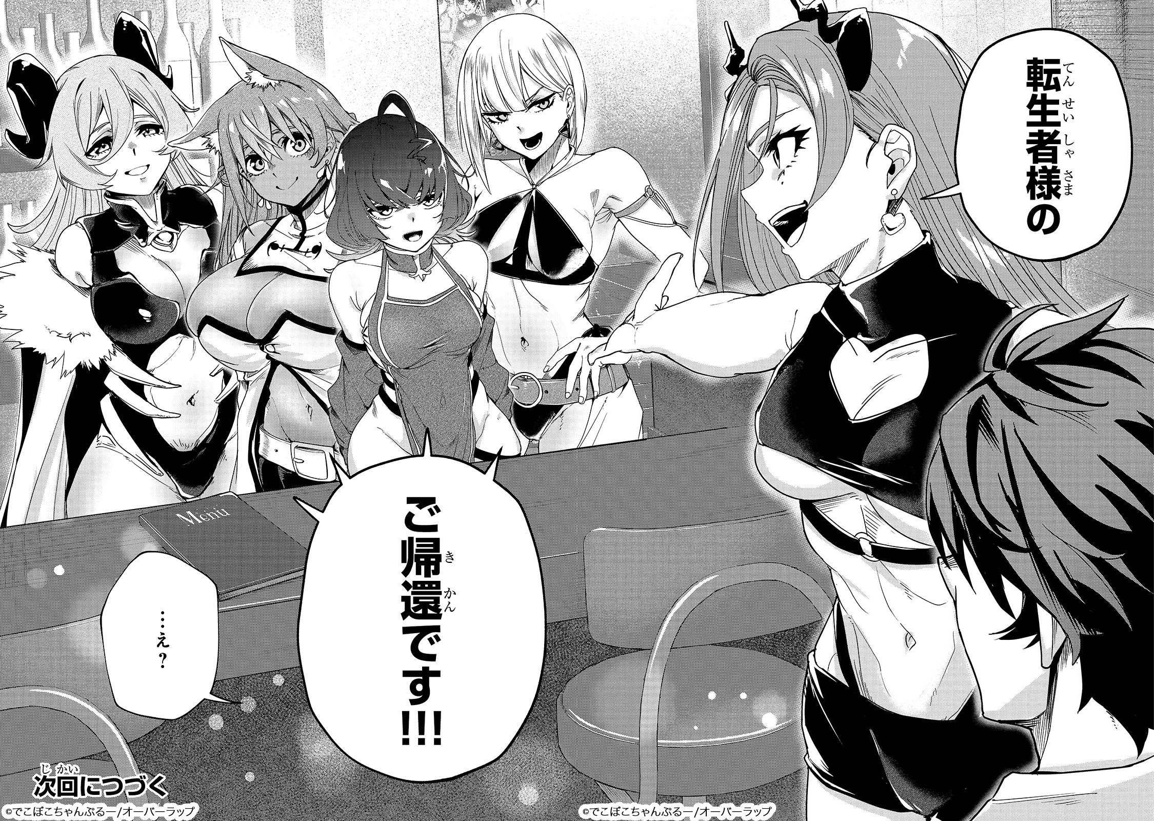 1764323250875946.jpg 1764323250875946.jpg