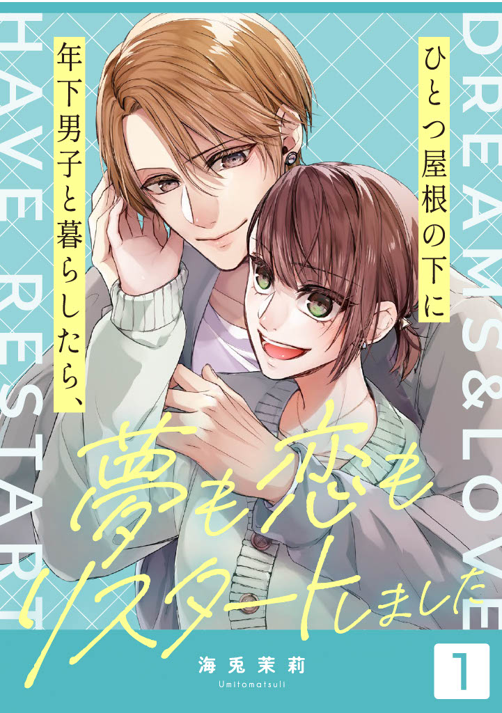 1764323320712529.jpg 1764323320712529.jpg