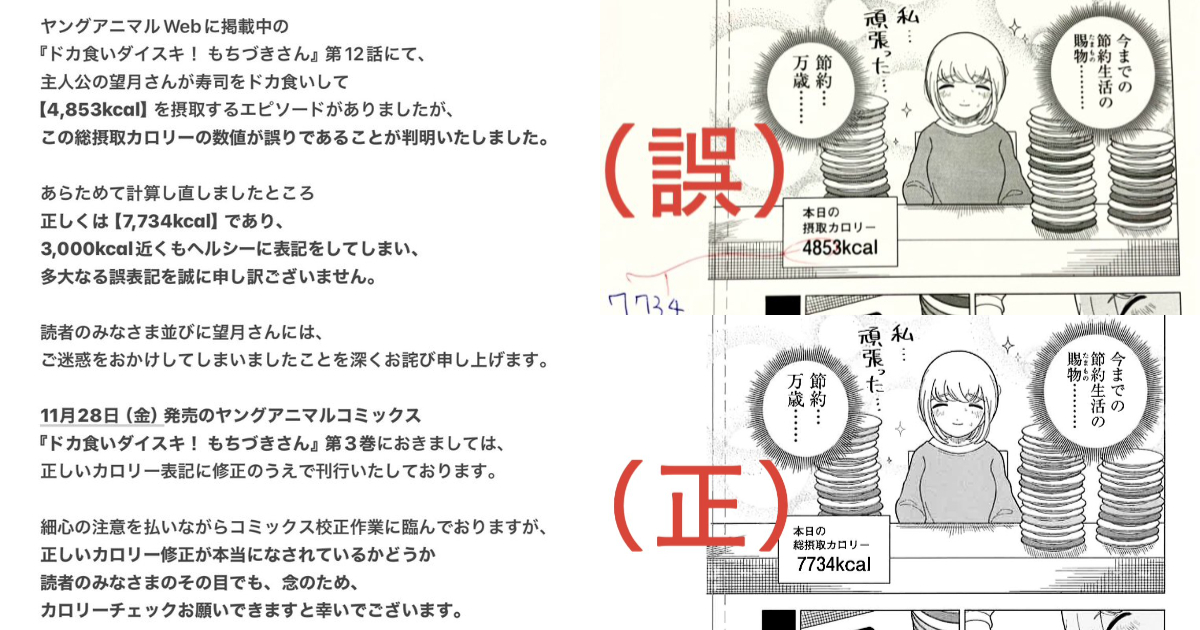 1764378345749176.jpg 001.jpg