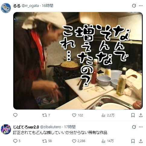 1764378373221495.jpg 005.jpg