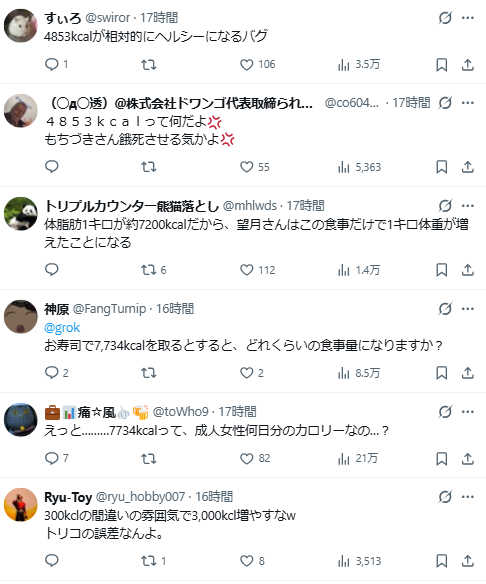 1764378419197638.jpg 003.jpg