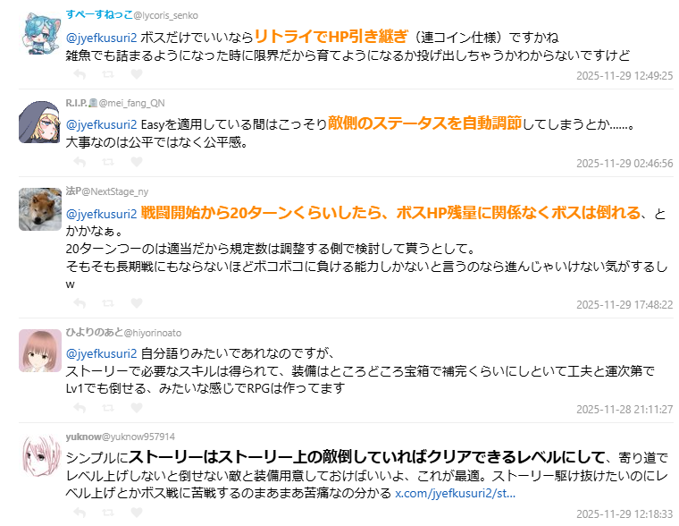 1764481421967981.jpg 003.jpg