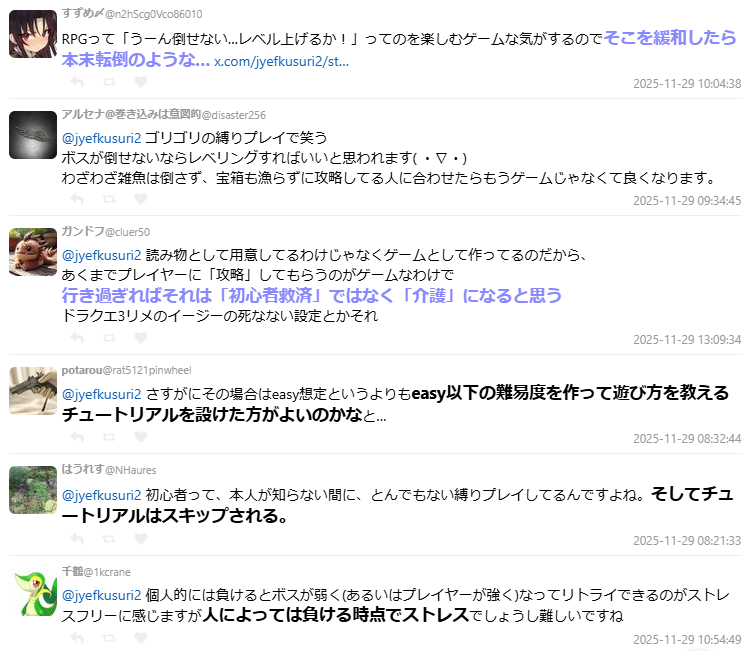 1764481460281938.jpg 006.jpg