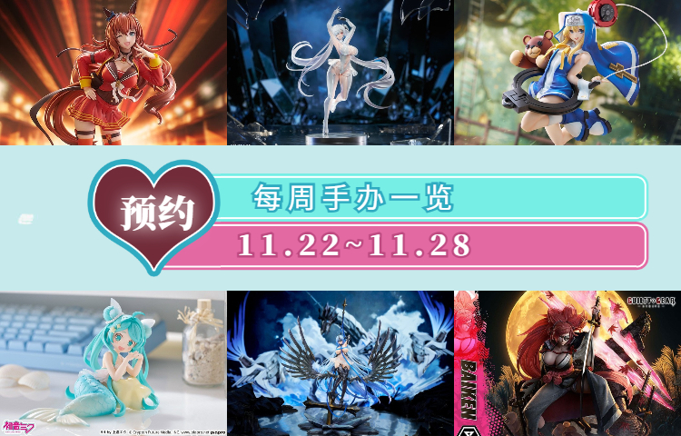 稿定设计导出-20241122-165748 (14).jpg