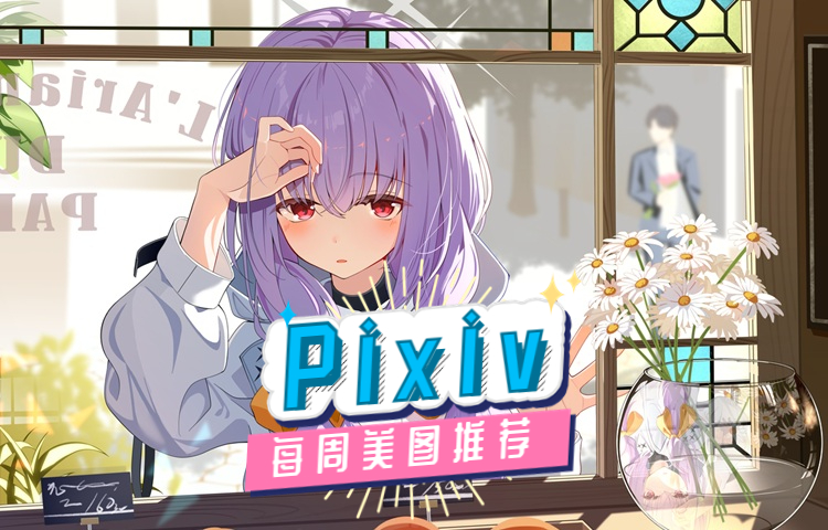 稿定设计导出-20230927-160355 (16).jpg