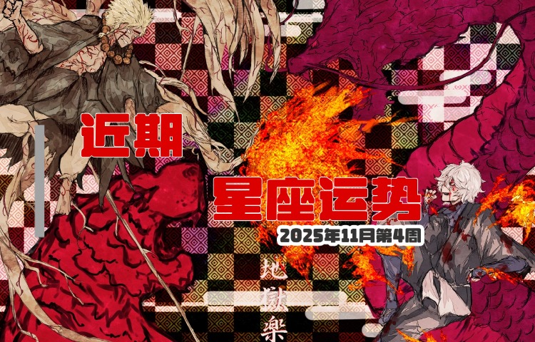 未命名(2) (16).jpg