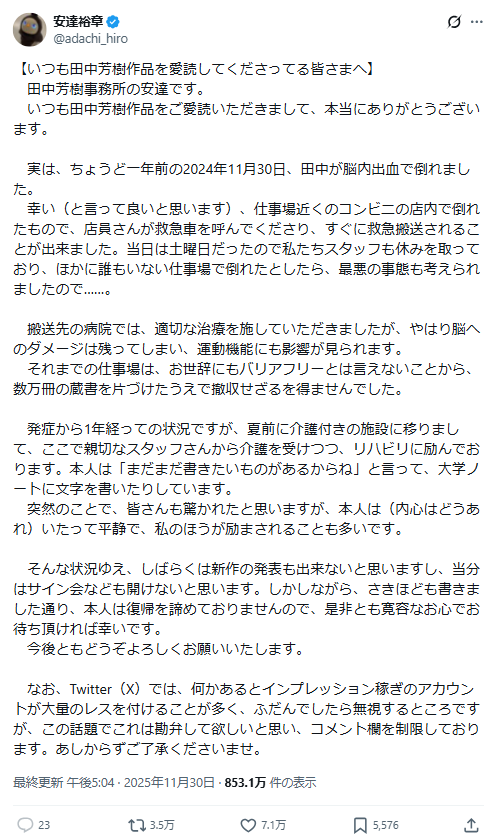 1764592733596530.jpg 002.jpg