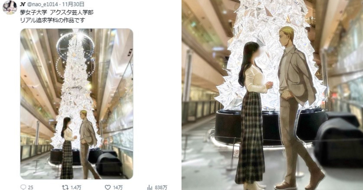 1764823683811360.jpg 001.jpg