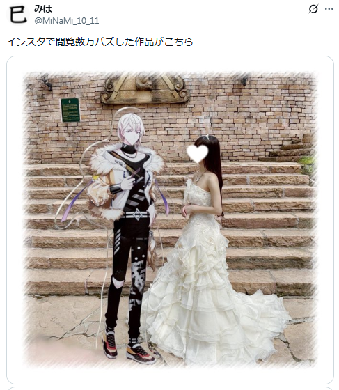 1764823697240446.jpg 003.jpg