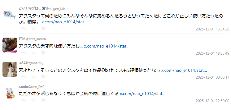 1764823714375067.jpg 010.jpg