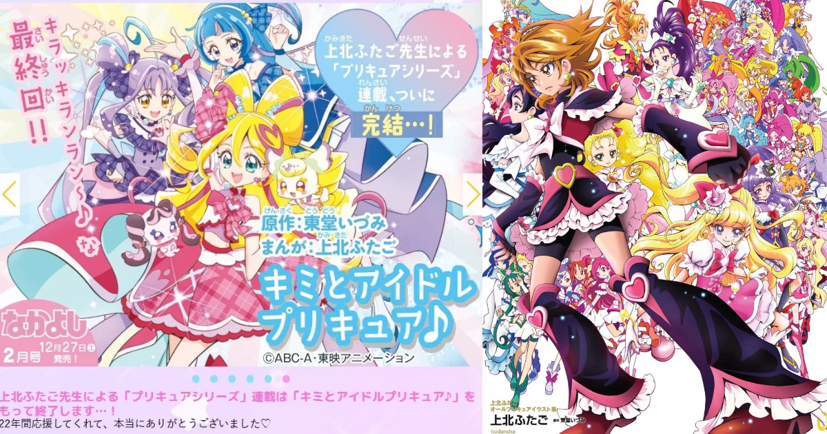 1764857801897764.jpg 001.jpg